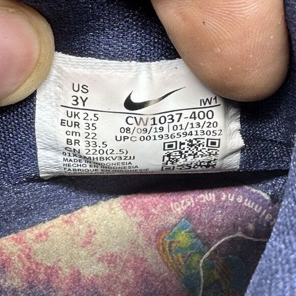 Nike LeBron 17 Monstars Big Kids 3Y Space Jam All Star Purple CW1037-400 EUC - Picture 7 of 7